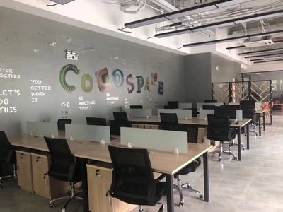 江溪街道隆重举行COCOSPACE梦溪小镇创新中心开业典礼